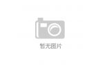 九游会在线官方网站给《黄雀》演技最好的1